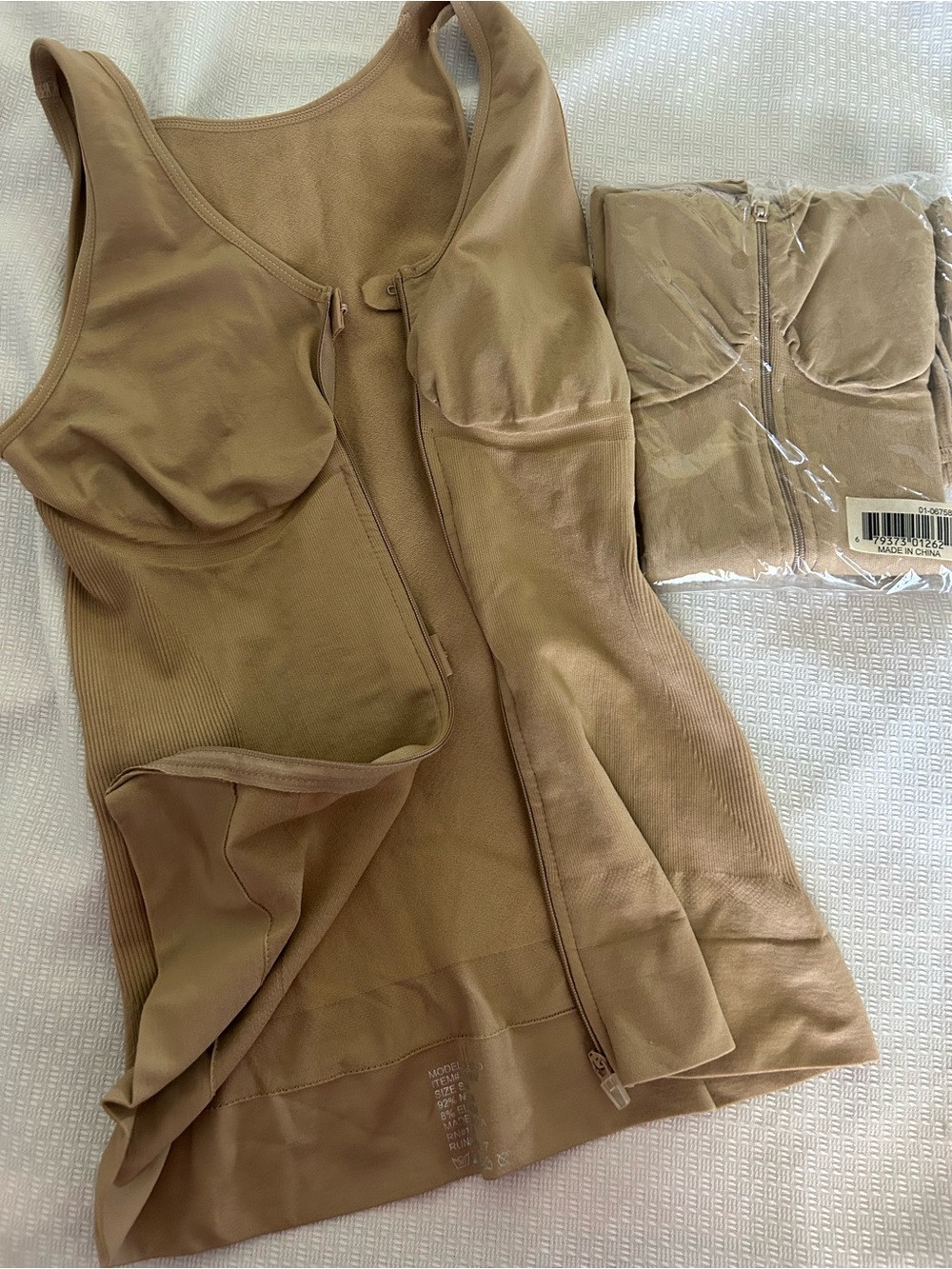 Seamless Shapewear Tank in Nude